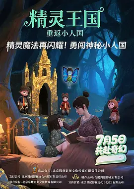 女性泌尿科医生2