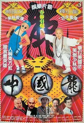 舔穴高潮