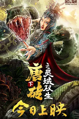 久久大香伊人中文字幕