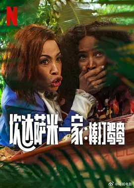 裸体网站视频