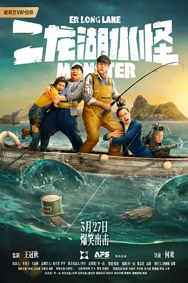 欧美一区二区免费视频