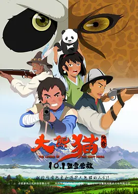 小姐姐