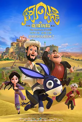 高清乱码免费漫画