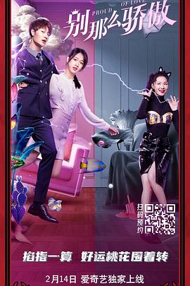 午夜黄色在线观看