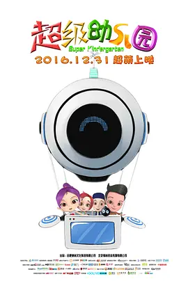 美女坐脸vk