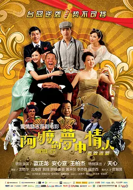 中文字幕第六页