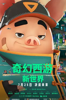腿长诱人的小姨子