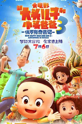日韩欧美亚洲一区二区综合