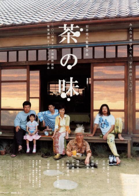 在线精品亚洲