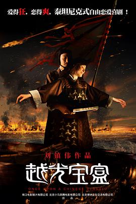 亚洲欧美日韩国产精品久久