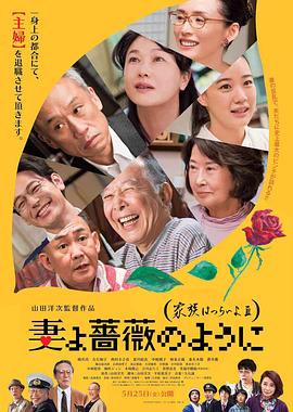国产中文字幕在线观看