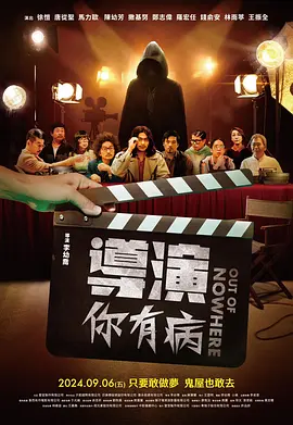 欧美暧暧视频