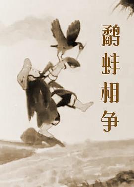 爱的课程