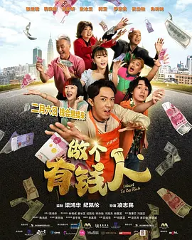 欧美激情视频网站