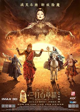 国产精品自在欧美一区