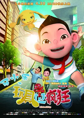 久久一区二区三区免费