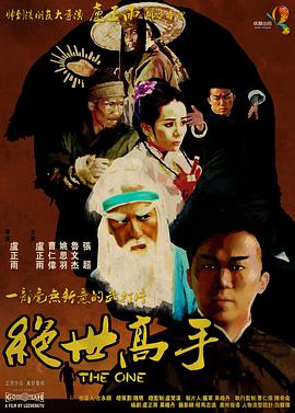 久久精品嫩草影院免费看