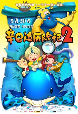 av资源电影网站