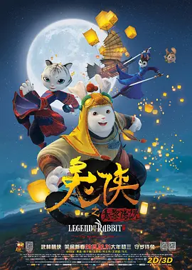 欧美日韩中文在线