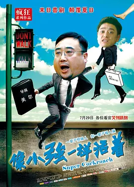 裸体女模特
