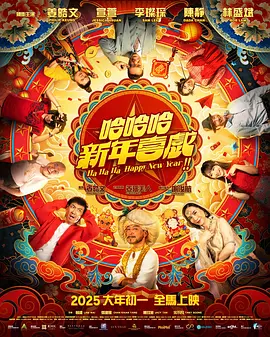 男人天堂99