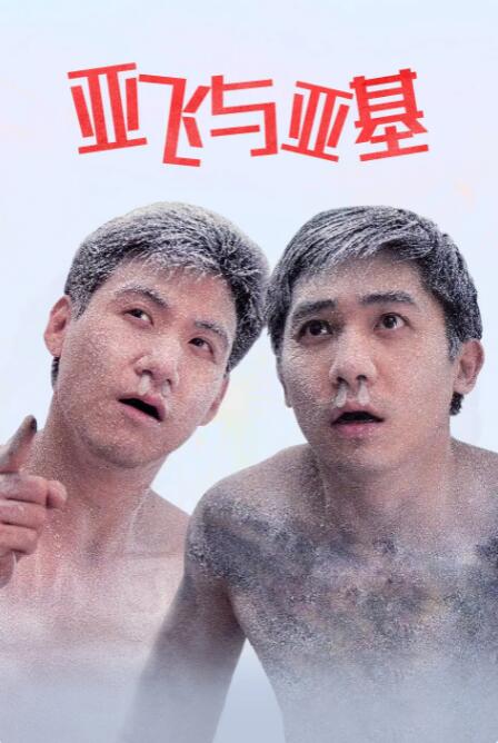 国产黄大片在线观看视频
