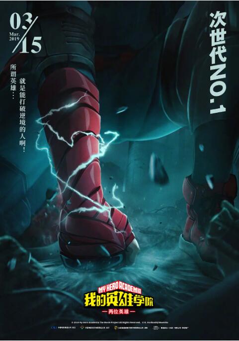 今日吃瓜热门大瓜每日更新 51