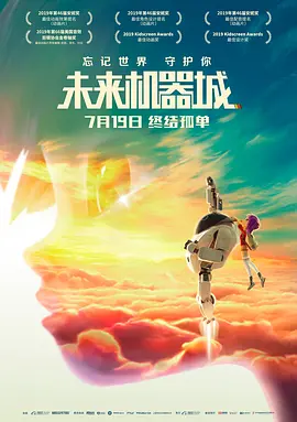 国产亚洲精品久久yy5099