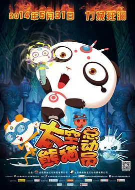 中国老太婆gramytrub