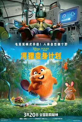 日韩欧美不卡一区二区三区