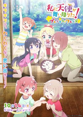 国产日韩精品一区二区三区