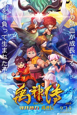 色天天久久
