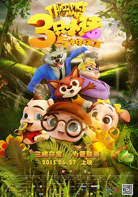 亚洲成人福利在线观看