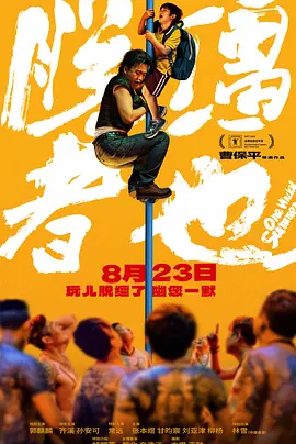 黄色av中文字幕