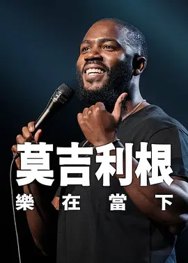 欧美激情 国产精品