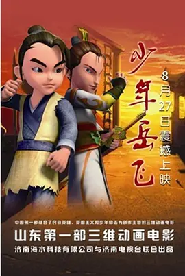 老妇综合久久香蕉蜜桃