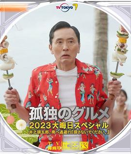 久草在线影