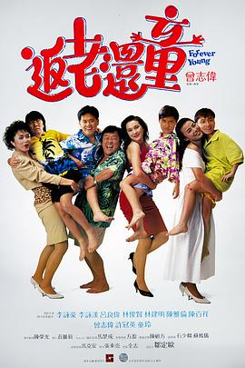 日韩午夜在线
