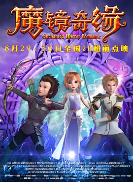 欧美精品在欧美一区二区少妇