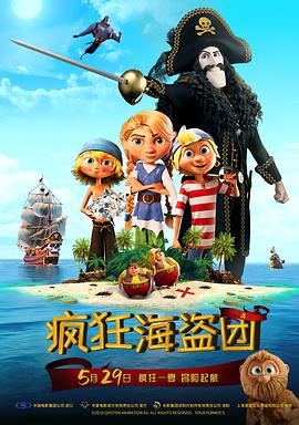 38少妇精品导航