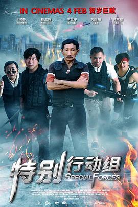 尤妮丝深夜福利