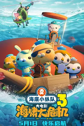 艾栗栗两小青年3p上下
