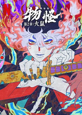 欧美国产亚洲精品高清不卡