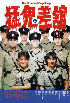 国产亚洲欧美在线播放网站