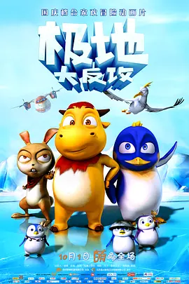 中文字幕精品一区