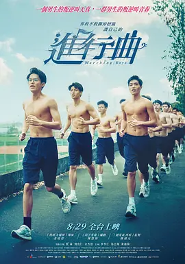 亚洲另类第一页