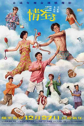 极品国产91在线网站