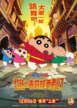 欧美天天性影院