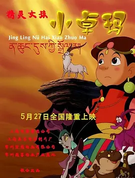 最近免费中文字幕mv