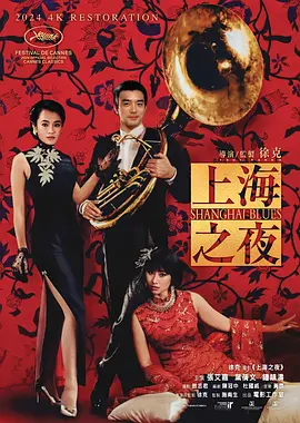 久久综合97色综合网